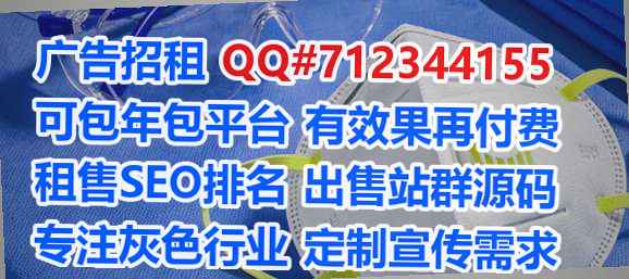 崖州试管婴儿商业运营事务所